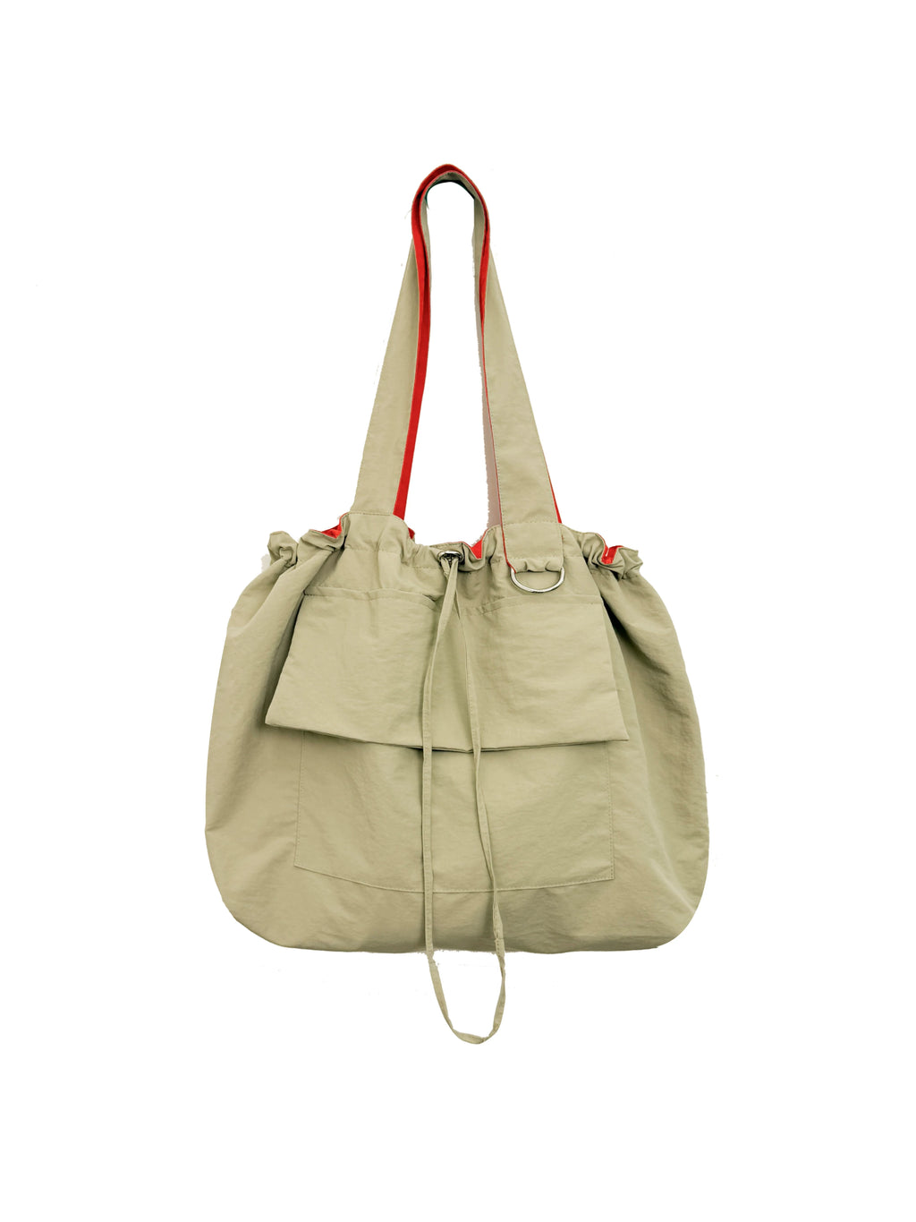 Large Rainbow Reversible Nylon Drawstring Bag