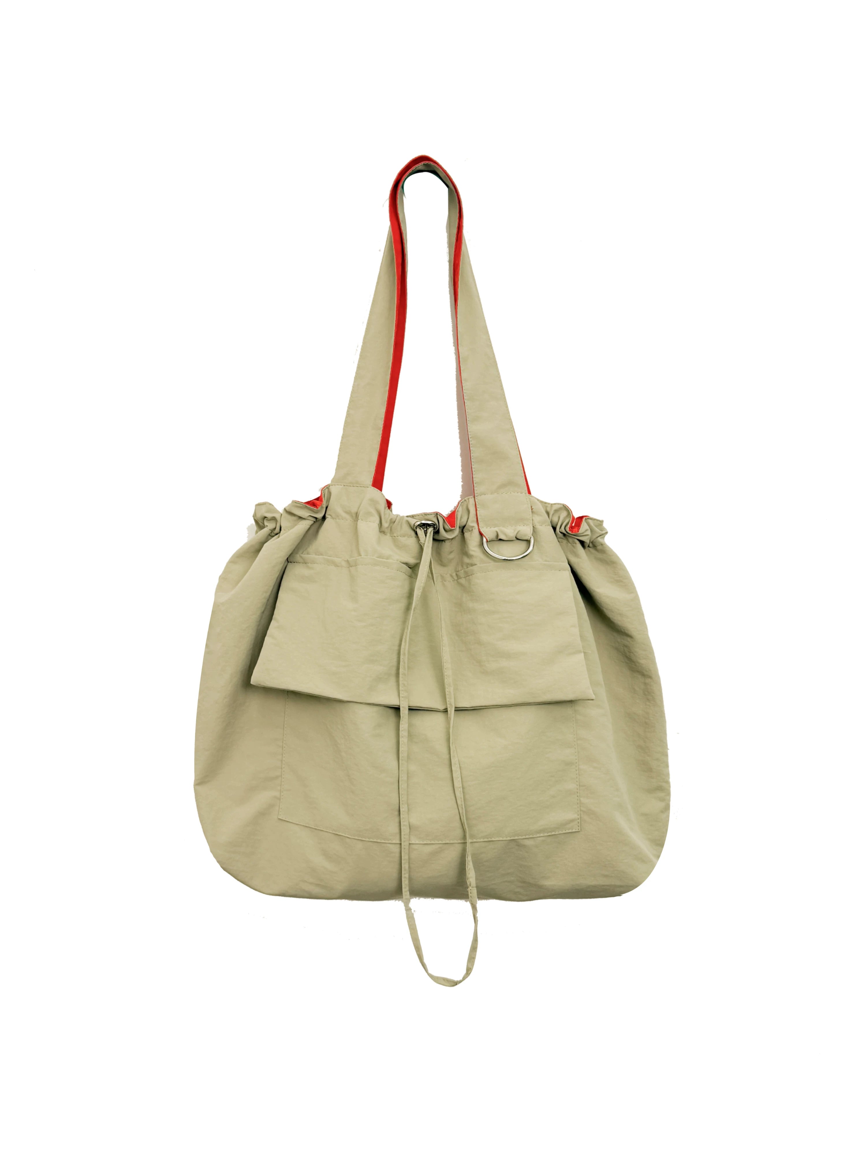 Large Rainbow Reversible Nylon Drawstring Bag