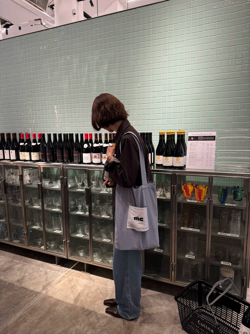 Solid Everyday Market Tote